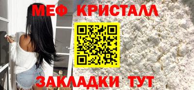 ешки Бузулук
