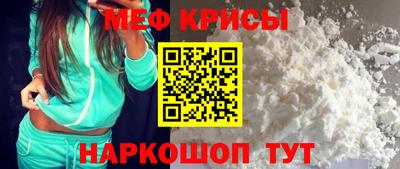кокаин премиум Бугуруслан