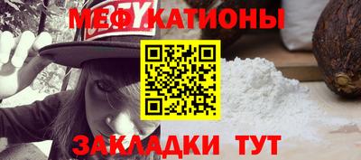 кокаин премиум Бугуруслан