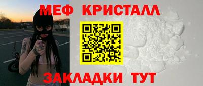 гашиш Будённовск