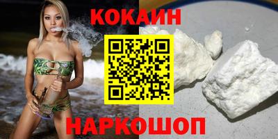 ешки Бузулук