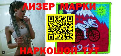 ешки Бузулук