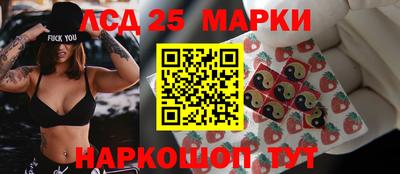 ешки Бузулук