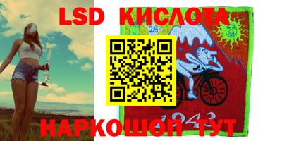 кокаин премиум Бугуруслан