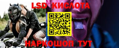 кокаин премиум Бугуруслан