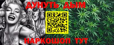 кокаин премиум Бугуруслан