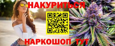 ешки Бузулук
