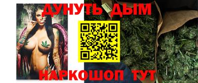 гашиш Будённовск
