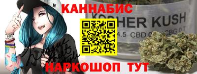 ешки Бузулук