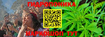 гашиш Будённовск