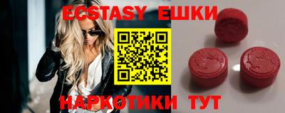 гашиш Будённовск