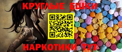 гашиш Будённовск