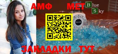 гашиш Будённовск