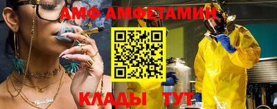 кокаин премиум Бугуруслан