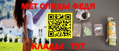 кокаин премиум Бугуруслан