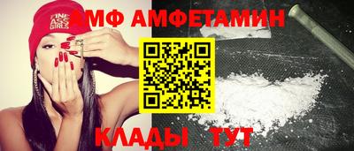 ешки Бузулук