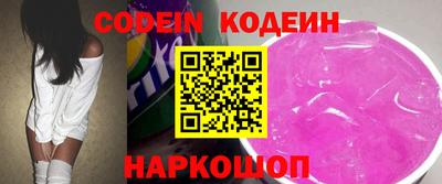 ешки Бузулук