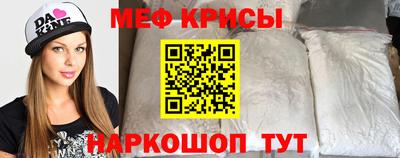 гашиш Будённовск