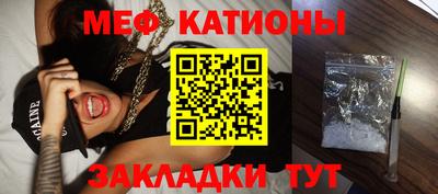 ешки Бузулук